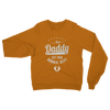 New Daddy EST 2018 Rookie Dept ﻿Classic Adult Sweatshirt