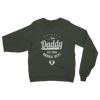 New Daddy EST 2018 Rookie Dept ﻿Classic Adult Sweatshirt