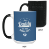 NEW DADDY EST 2018 ROOKIE DEPT COLOR CHANGING 15 Ounce MUG