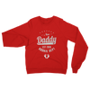 New Daddy EST 2018 Rookie Dept ﻿Classic Adult Sweatshirt