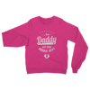 New Daddy EST 2018 Rookie Dept ﻿Classic Adult Sweatshirt