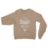 New Daddy EST 2018 Rookie Dept ﻿Classic Adult Sweatshirt