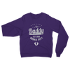 New Daddy EST 2018 Rookie Dept ﻿Classic Adult Sweatshirt